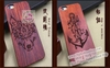 Ốp Điện Thoại Gỗ - iphone