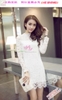 Đầm Nữ Thu Đông SNC DN10013