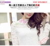 Đầm Nữ Thu Đông SNC DN10013