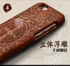 Ốp Điện Thoại Gỗ - iphone