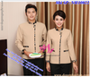 Đồng Phục Nhà Hàng NH10022