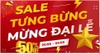 🔥Flash Sale Giảm Giá -50% Mừng Quốc Khánh 02/09