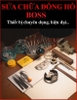 dia-chi-uy-tin-sua-chua-thay-pin-dong-ho-boss-timesstore-vn