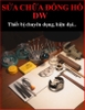 dia-chi-uy-tin-sua-chua-thay-pin-dong-ho-dw-timesstore-vn