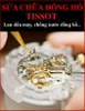 dia-chi-uy-tin-sua-chua-thay-pin-dong-ho-tissot-timesstore-vn