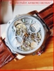 dong-ho-cap-doi-hanboro-tourbillon-automatic-mat-tron-demi-lo-may-day-da-nau-timesstore-vn