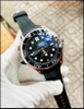 Đồng hồ Nam Omega Seamaster Automatic 007 dây cao su mặt Đen (41mm)