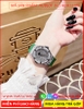 dong-ho-nu-hublot-f1-full-da-swarovski-day-silicone-xanh-la-timesstore-vn