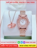 dong-ho-nu-madocy-tua-chopard-full-da-day-kim-loai-rose-gold-timesstore-vn