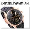 dong-ho-nam-emporio-armani-rose-gold-day-silicone-den-ar5905-chinh-hang-armanishop-vn