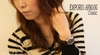 dong-ho-nu-emporio-armani-thoi-trang-day-da-nau-6-kim-ar0672-chinh-hang-armanishop-vn