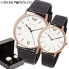 dong-ho-nu-emporio-armani-unisex-ar80015w-day-da-den-armanishop-vn-1