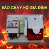 Bộ báo cháy liên gia