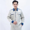 Quần Áo Kĩ Thuật