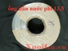 máng nước tự động
