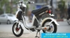 Xe đạp điện Nijia 2017 nhập khẩu - 03