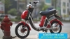Xe đạp điện Nijia 2017 nhập khẩu - 06