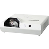 MÁY CHIẾU PANASONIC PT- TW351R