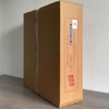 Thiết bị cắt lọc sét 3 pha 150A TEC LP150-3P/200/MOV&GDT