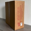 Tủ cắt lọc sét 1 pha 63A TEC LP60-1P MOV và GDT