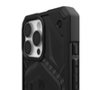 Miếng dán bảo vệ camera UAG cho iPhone 16 Pro và 16 Pro Max