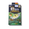 Miếng dán cường lực có khung trợ dán DEKEY 3D Master Glass Sentery (chống nhìn trộm) cho iPhone