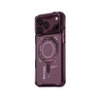 Ốp lưng iPhone 18 Pro SKINARMA MAGMA