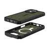 Ốp lưng UAG iPhone 16 Pro Max Pathfinder có Magsafe