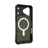 Ốp lưng UAG iPhone 18 Pro Pathfinder có Magsafe