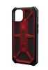 Ốp lưng UAG iPhone 14 / iPhone 13 Monarch