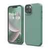 Ốp lưng ELAGO Silicone Case iPhone 14 Plus