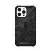 Ốp lưng UAG iPhone 14 Pro Max Pathfinder SE