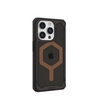 Ốp lưng UAG iPhone 15 Pro Plyo có MagSafe