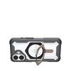 Ốp lưng UAG iPhone 16 Plus PLASMA XTE có MagSafe