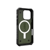 Ốp lưng UAG iPhone 16 Pro Pathfinder có Magsafe