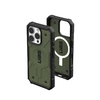Ốp lưng UAG iPhone 16 Pro Pathfinder có Magsafe