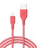 CÁP INNOSTYLE JAZZY 1.5M USB-A TO LIGHTNING MFI IPHONE/IPAD/IPOD