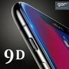 Dán Cường Lực Gor Full cho iPhone 11 Pro