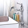 VÒI LAVABO ĐỒNG CỔ ĐIỂN CV6206