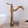 VỒI ĐỒNG TÂN CỔ ĐIỂN VD1819