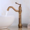 VỒI ĐỒNG TÂN CỔ ĐIỂN VD1819