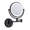 GƯƠNG PHÓNG ĐẠI CÓ ĐÈN LED TREO TƯỜNG MÀU ĐEN - LD260