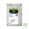 Seagate 3TB Skyhawk Chuyên Camera