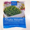 Salad Rong Biển Trộn Mè Azuma – Chuka Wakame