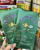 Tảo tăng chiều cao Shinshin Kakumei Nhật Bản hộp 300 viên