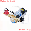 Máy bơm tăng áp giá rẻ TAR – Công suất 100W