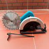 Máy Cưa Gỗ KENPRO 185A – Công Suất 1050W, Lưỡi Cưa 185mm