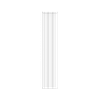 Ăng-ten RG-ANT20S-90