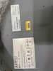 Firewall JUNIPER SRX345-SYS-JB-2AC