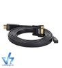 Ugreen 40231 | Cáp chuyển đổi HDMI sang VGA 2m